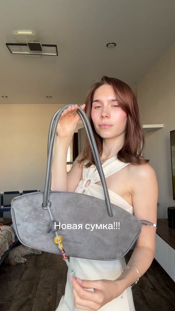 Нам это надо!