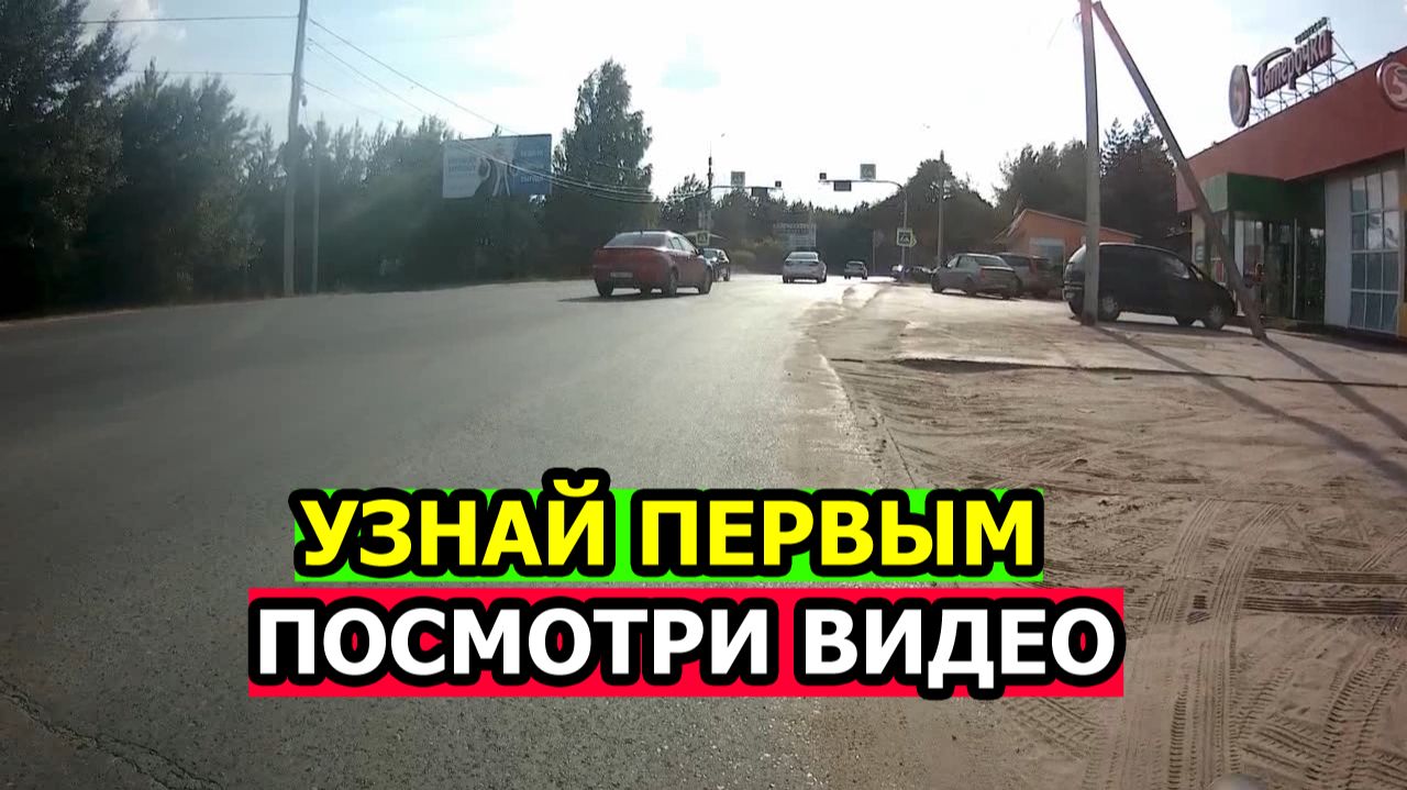 Европа в Шоке Америка в Ужасе от Большого Восторга от Просмотра ЭТОГО ВИДЕО!
