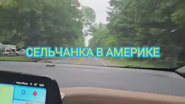 Сельчанка в Америке ШОПИНГ С МОИМИ ДЕВОЧКАМИ США