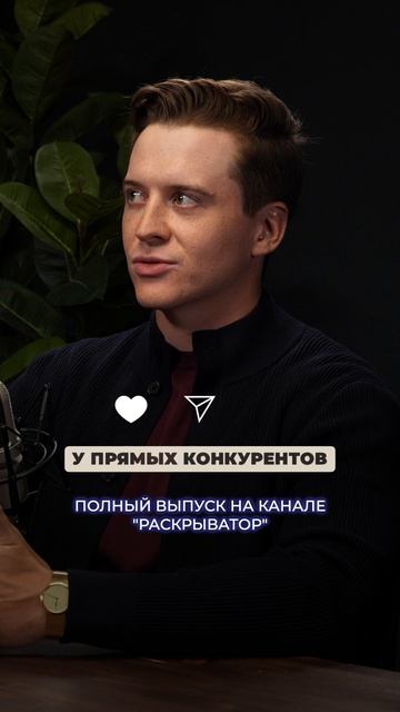 Стоит ли делать БИЗНЕС В КРИЗИС?!