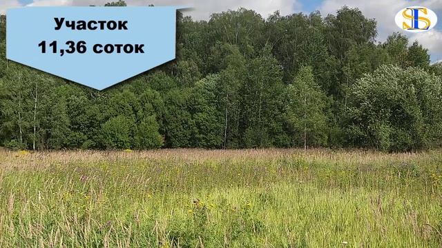 Участок под дом, Климовское - Ясногорск 11.36 соток