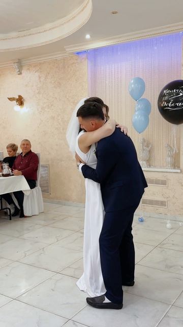 День рождения нашей семьи!💐❤️