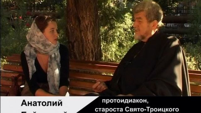 СВЯТЫЕ МЕСТА КУБАНИ-1_Title_11