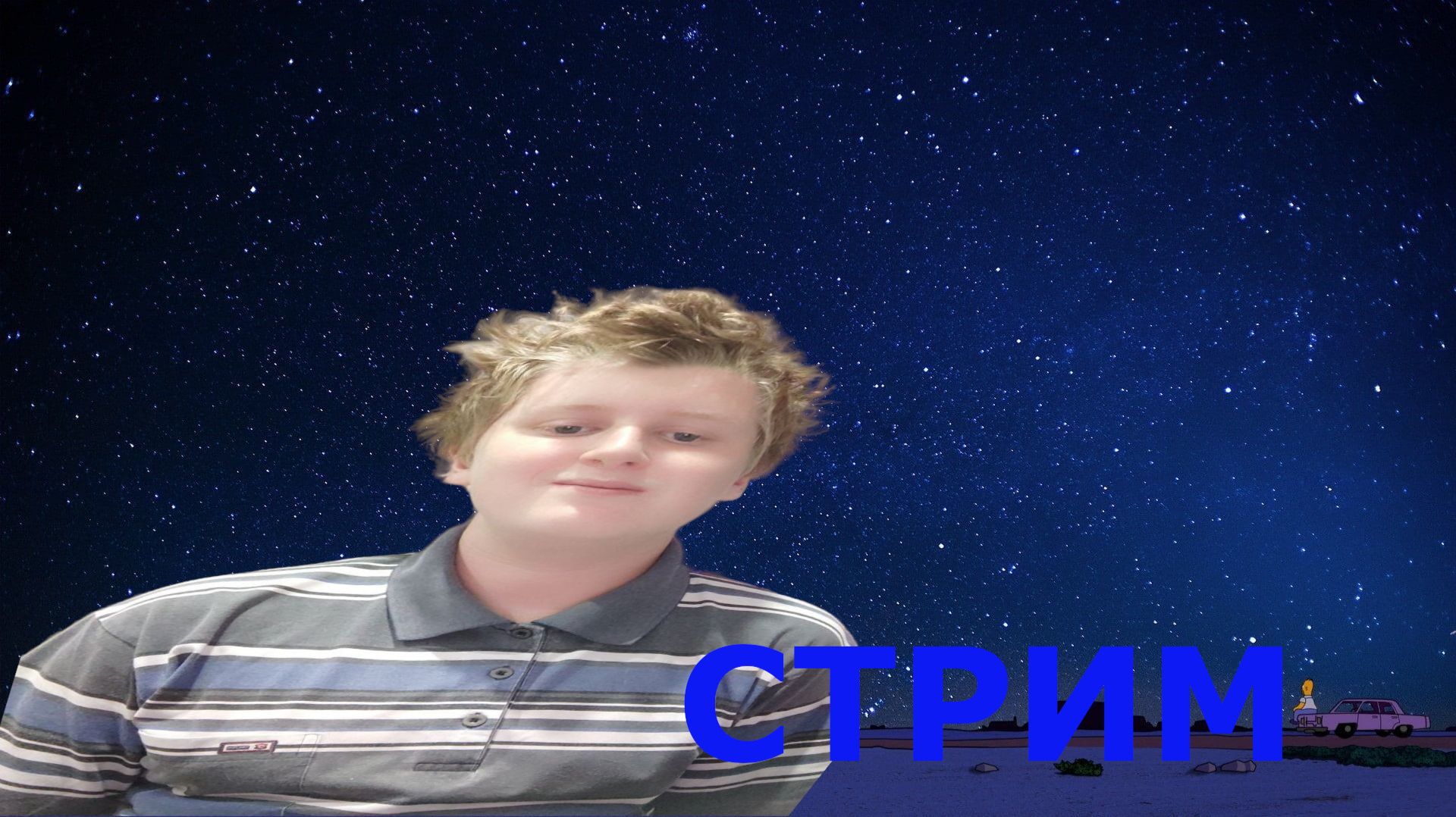 Играю в роблокс с зрителями  | СТРИМ