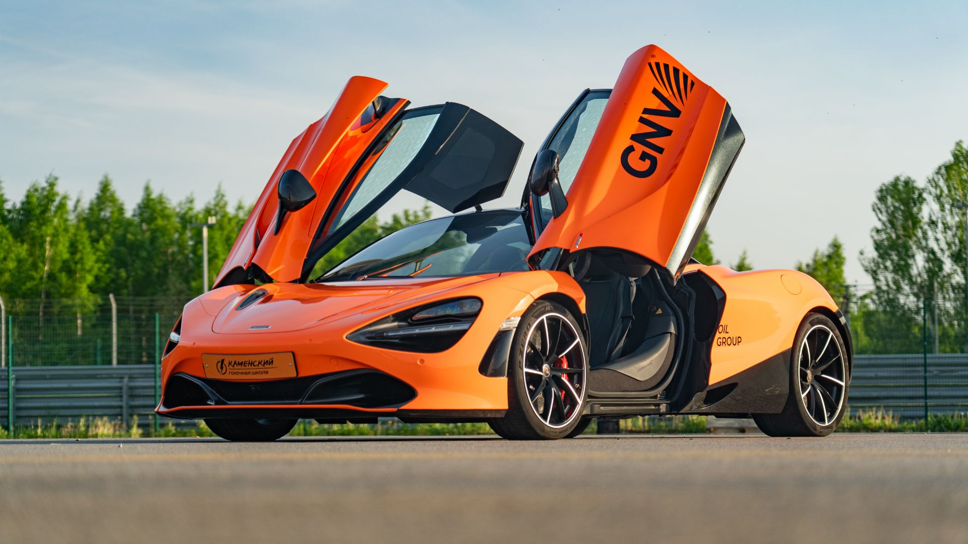McLaren
