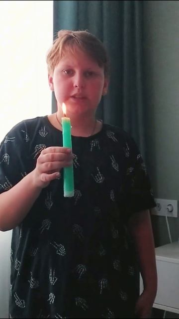 полное видео есть на канале