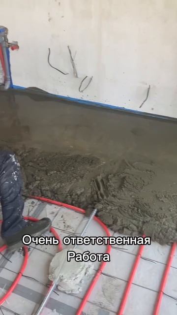 Очень ОТВЕТСТВЕННАЯ РАБОТА #строительство #рек #дом
