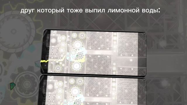 Я - лайк. Друг - подписка.