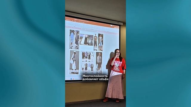 🤩 Мастер-класс «Уличная молодёжная мода» в Ярославле