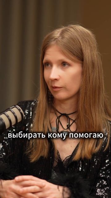 Благотворительность без риска: почему важно быть избирательным в помощи рассказала Кристина Антарес