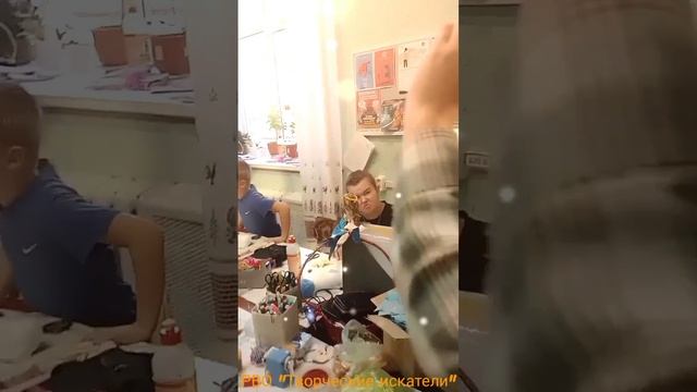 РВО 