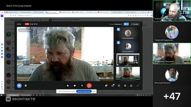 №24. Флп. 4:14. Почему мы обязаны на только подавать милостыню, но и принимать её. Борцов 22.07.2026