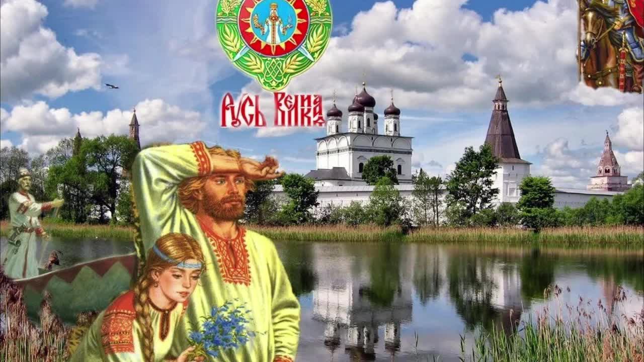 Кавер версии на стихи о Родине и Руси.