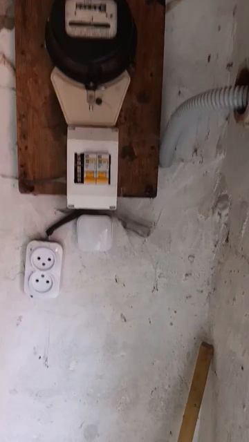 MOV_20260722_160641_544