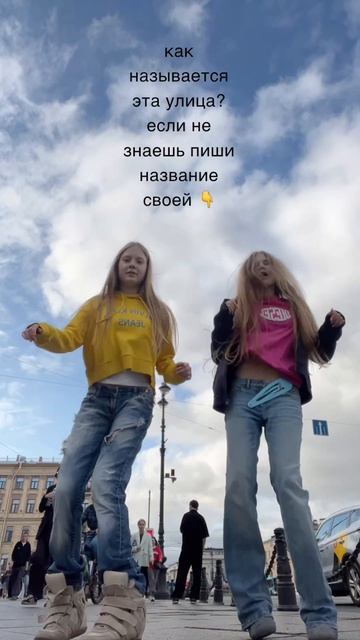 ставлю ❤️на каждый коммент 👇