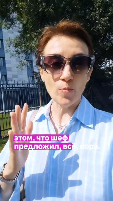 у кого было такое?!