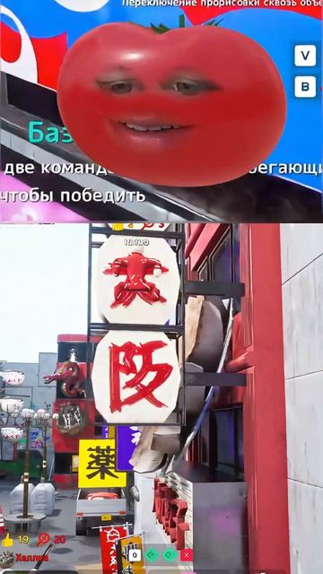 Безумно и гениально #mecchachameleon #shorts #sleduck #memes #moments #vtuber #meme
