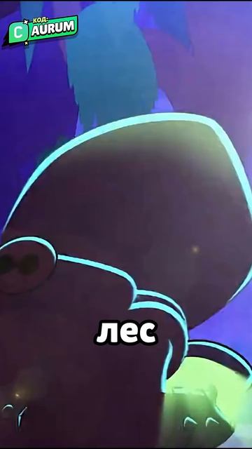 У них нет озвучки #brawlstars