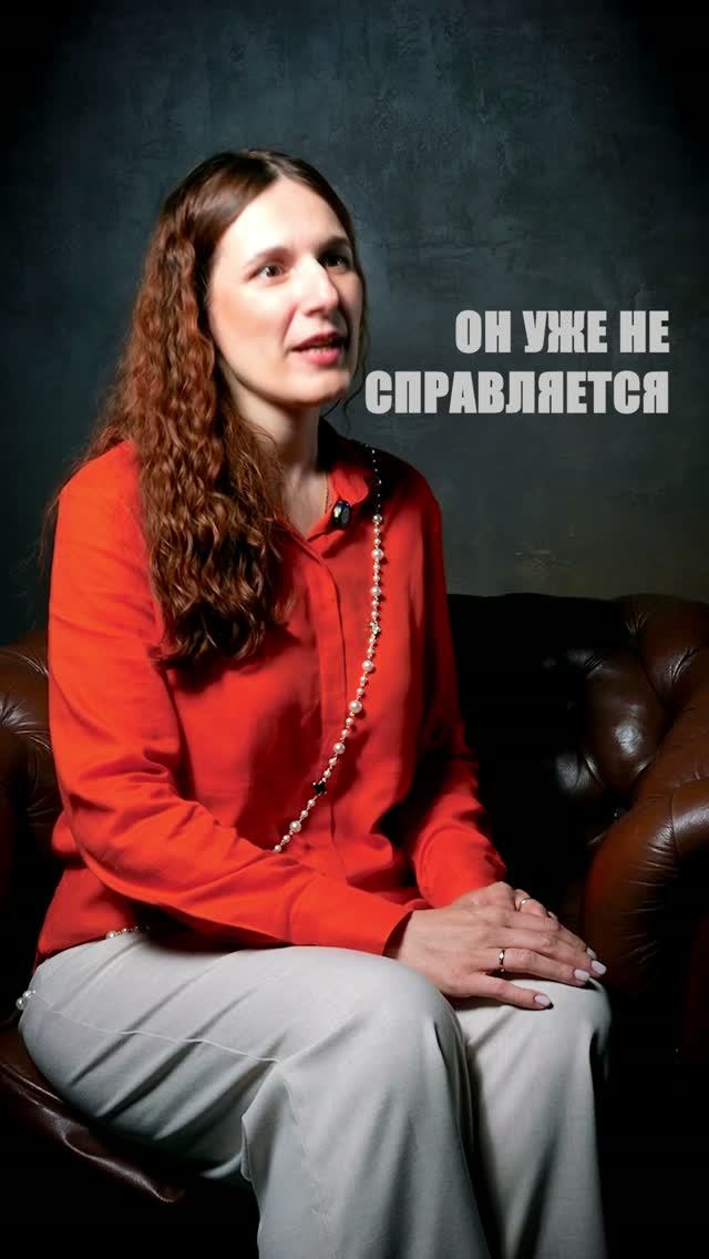Чек-ап подростка в Институте Семьи