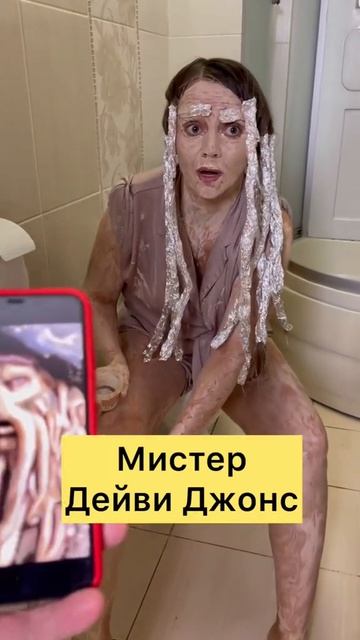 Девушки у вас ТАК всегда??? Мужики мимо Проходим))))лайки протопим в реки выйдем))