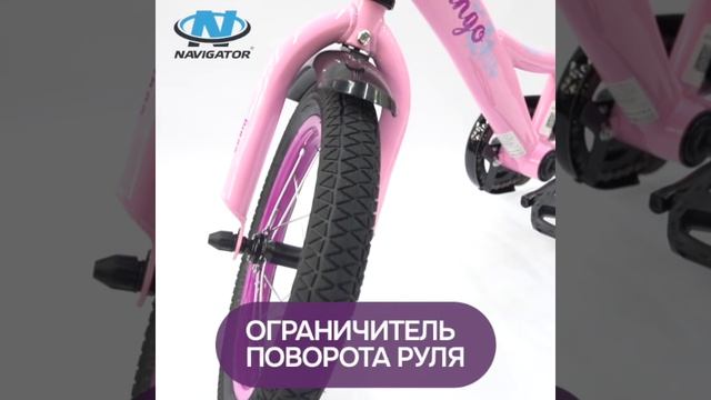 ВНМ14179_2 1х1