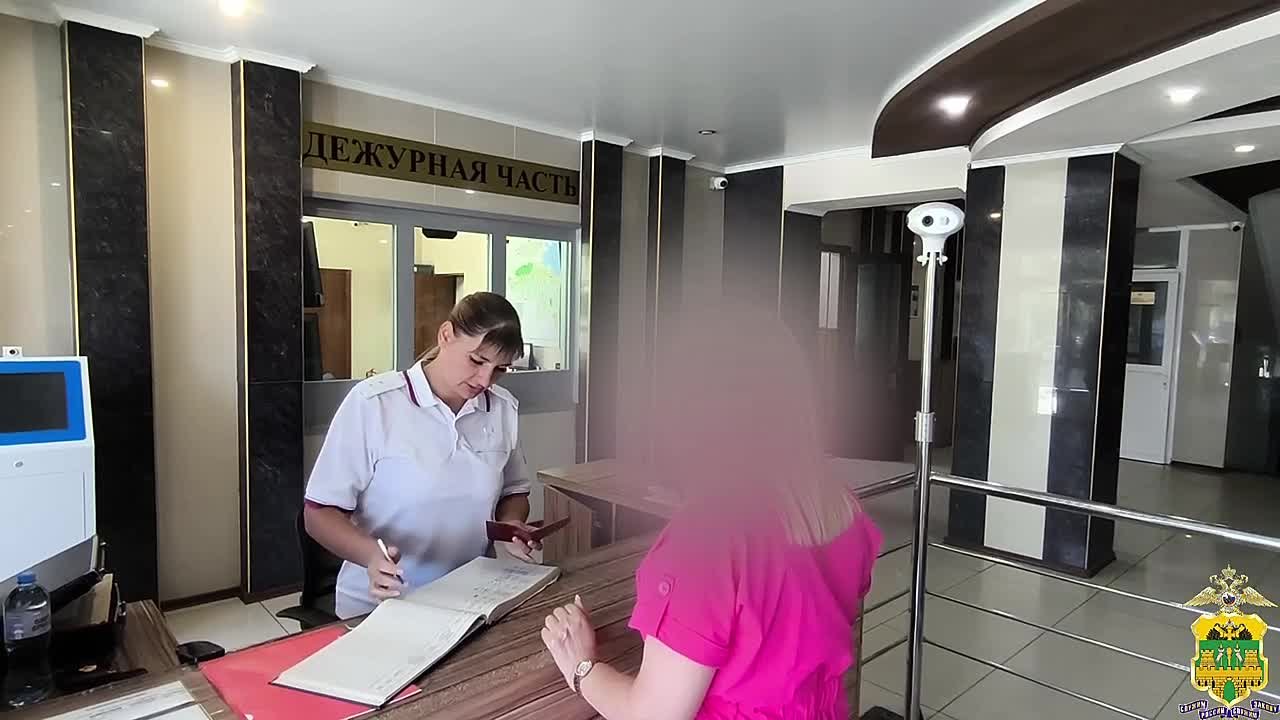 💴📞 6 млн рублей передала жительница Новороссийска мошенникам