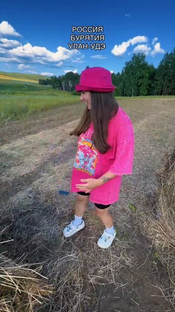 Смотрите какая красота! 😍  Обожаю природу Бурятии😇