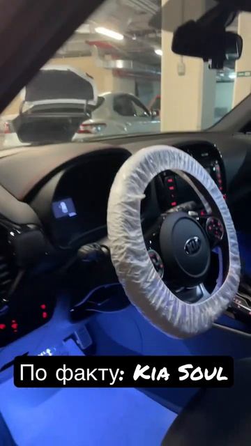 По факту - этот Kia Soul наш любимчик. Мы сделали на нем большой список дополнительных работ!