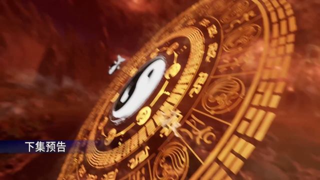 Мой старший брат слишком стабилен 152 Серия - Превью (Аниме-Мультсериал 2023)
