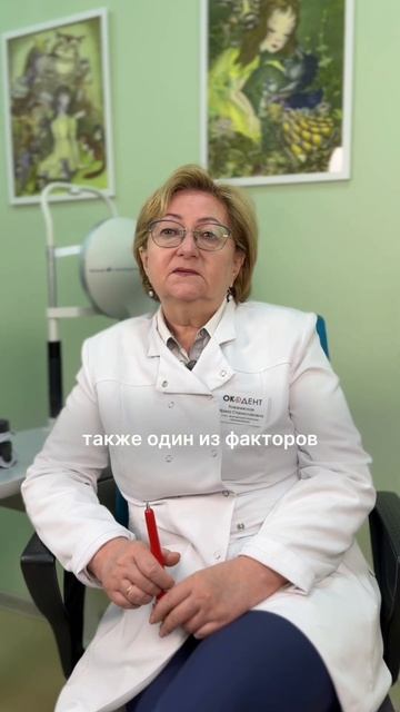 Алгоритм обследования пациента с блефароптозом: проверьте себя. Врач Ирина Станиславовна Ковалевская