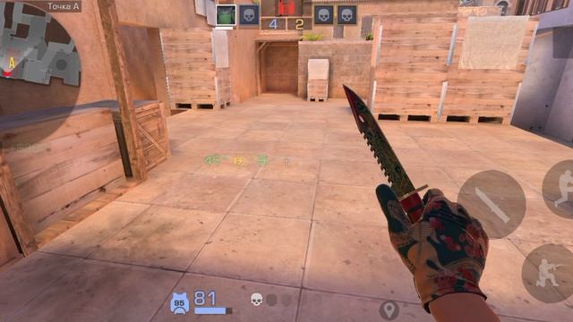 Standoff 2 апнул Феникса