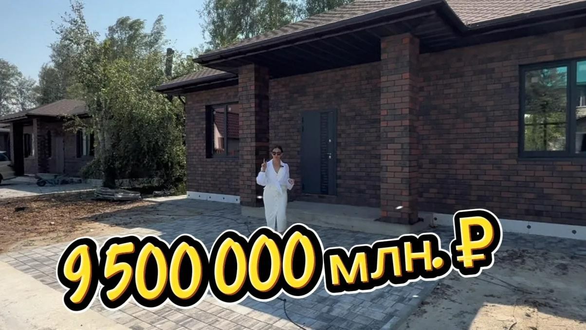 Обзор дома 100 м² в р.п. Боровский, Тюмень | Комплектация «Тёплый контур
