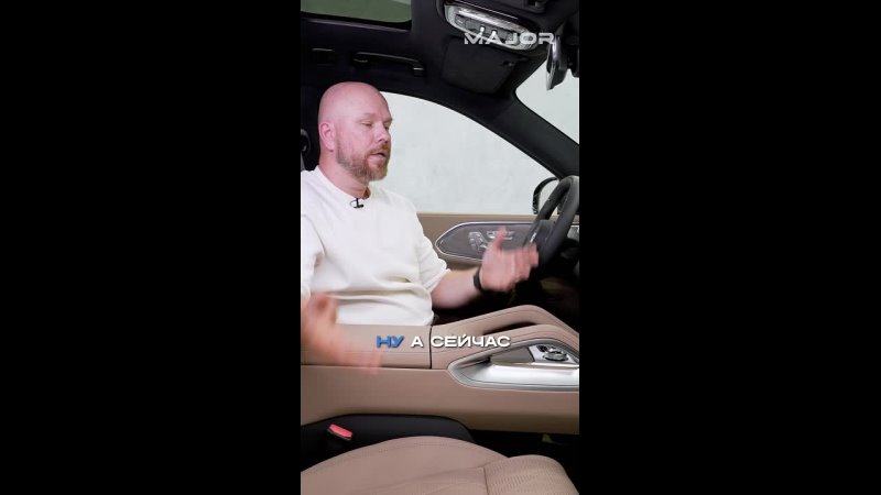 ЧТО С КЛИМАТ КОНТРОЛЕМ У ZEEKR 8X #major #majorauto #zeekr8x #zeekr #зикр #гибрид