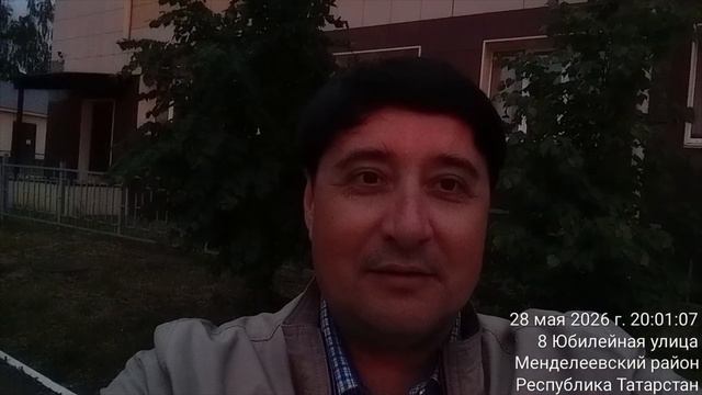 КРАСИВЫЙ ЗАКАТ МЕНДЕЛЕЕВСК ТАТАРСТАН РОССИЯ