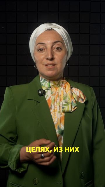 Лечебные травы лезгин