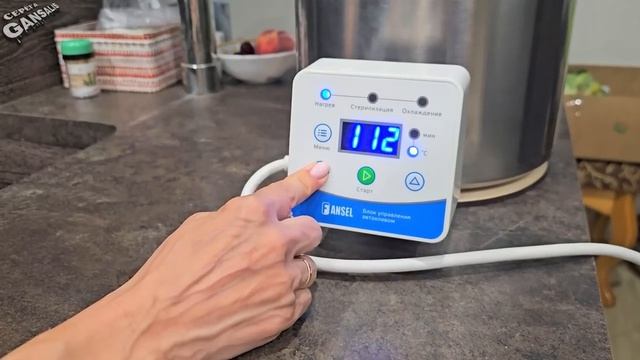 Кальмар в реторт пакетах