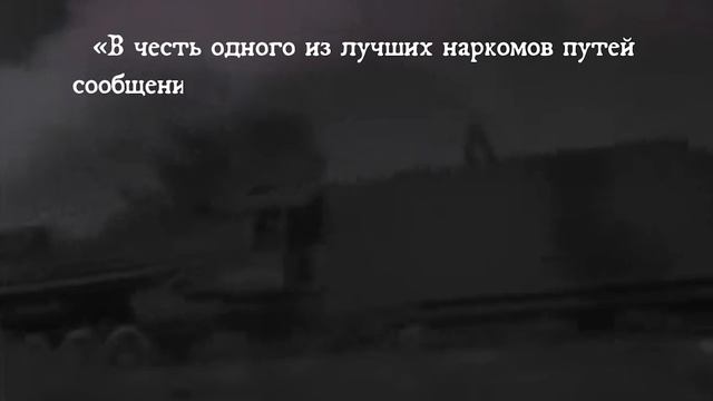 Коротко. ЛЕГЕНДАРНЫЙ ЧЕКИСТ- ЧТО СКРЫВАЕТ ИСТОРИЯ ДЗЕРЖИНСКОГО