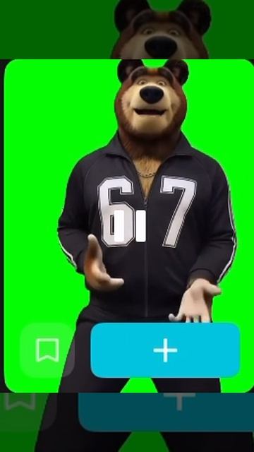 67