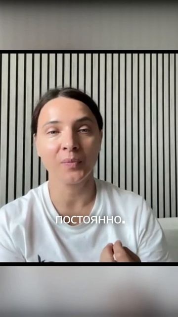 Твоё лицо стареет сегодня, а не 