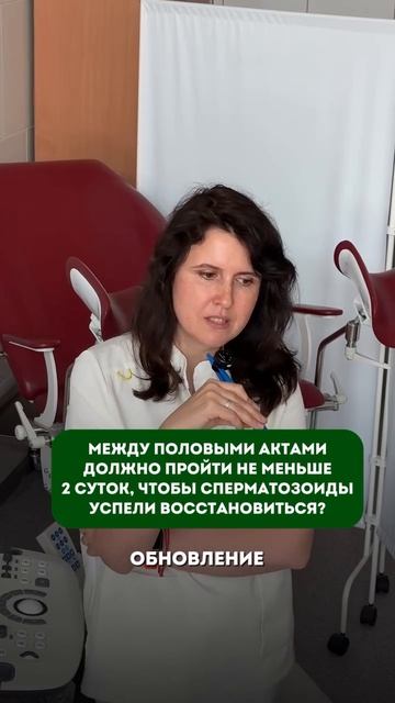 Организация съёмки и монтаж для СОВА