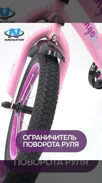 ВНМ14179_2 3x4
