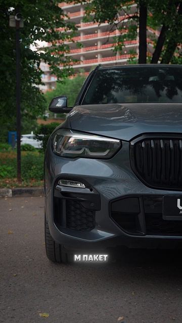 BMW X5 2021  В наличии  WeOne