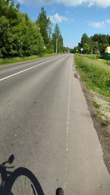 Велопоездка на 50 км