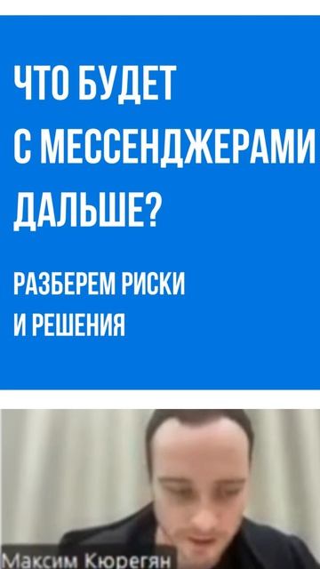 Флеш-коллы ожили — что изменилось ⚡️