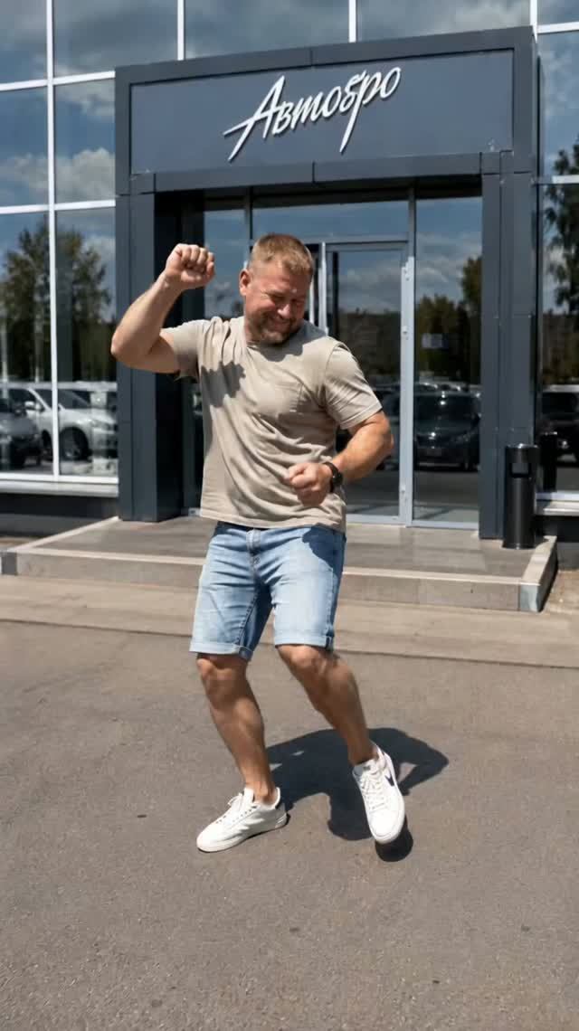 Автобро теперь в Пскове!