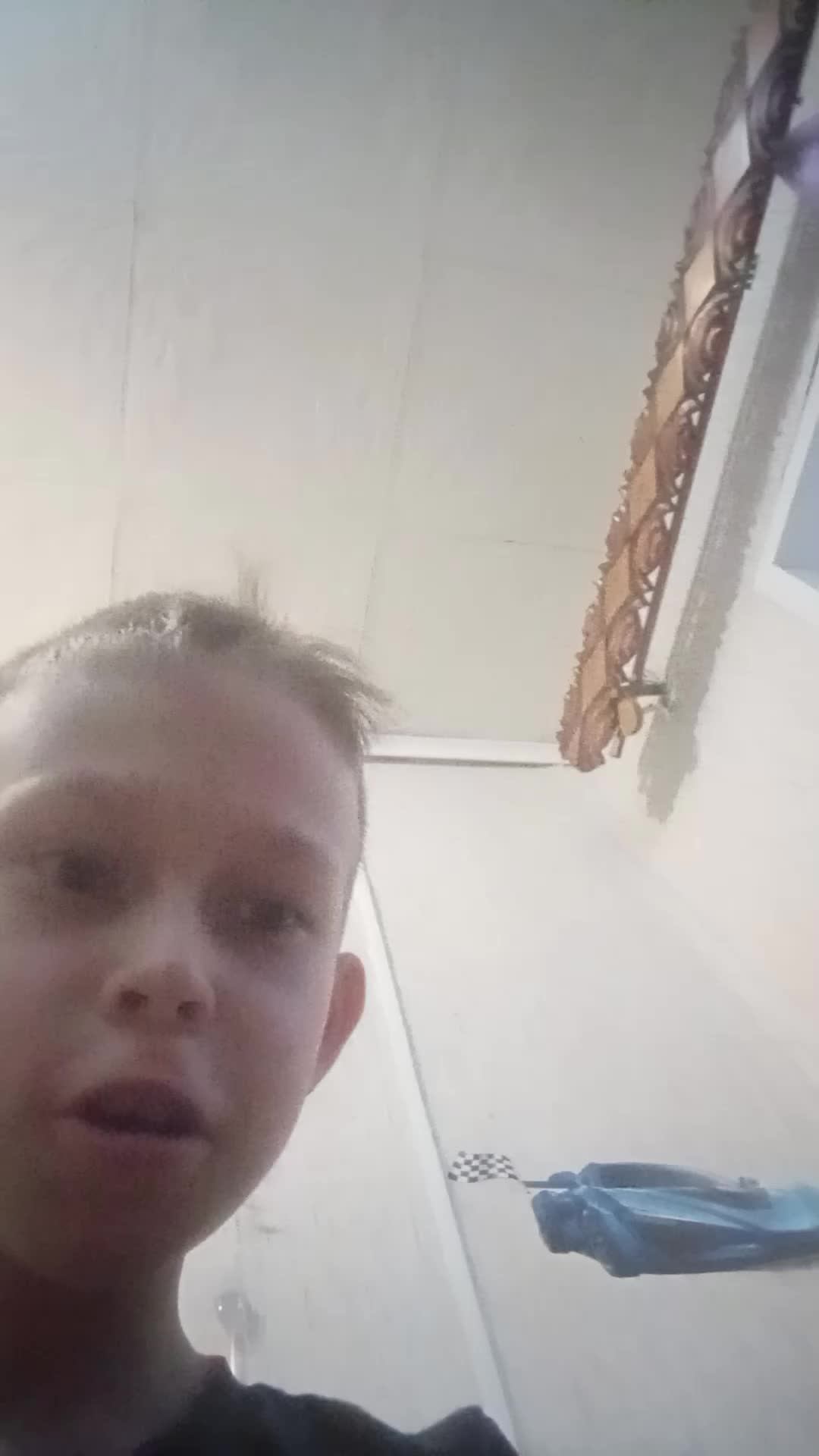 отлично