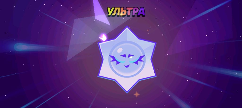 игра батек