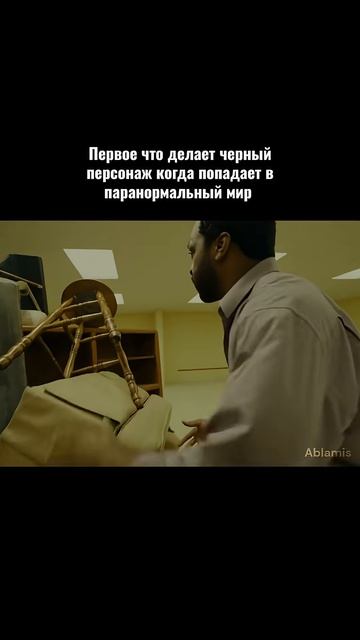 Стереотипы