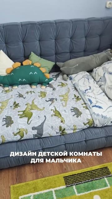 Обзор от мамочки, кроватка Ральф