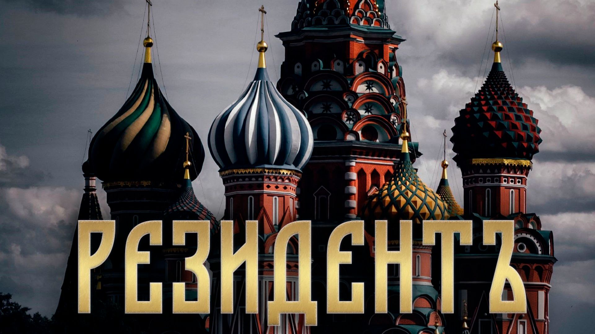 Декастрюлизация в Чат рулетке #new #реакция #рекомендации #стрим #news #top #youtuber #youtubeshorts